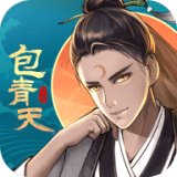 少年包青天