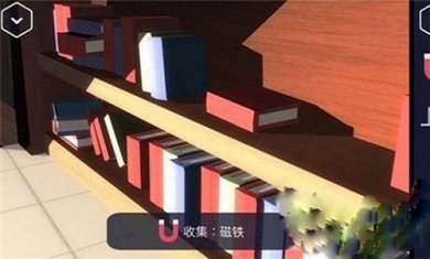 特工a伪装安卓截图3