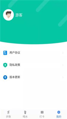 咔咔来了截图3