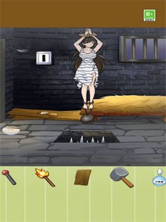 救救小表弟截图3