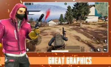 未知的自由射击生存战斗截图2