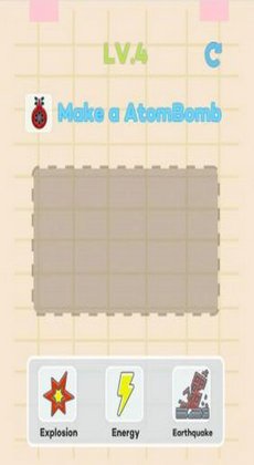 城门破碎者截图3