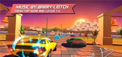 地平线追逐截图1