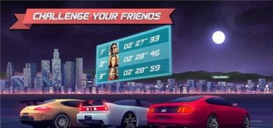 地平线追逐截图2