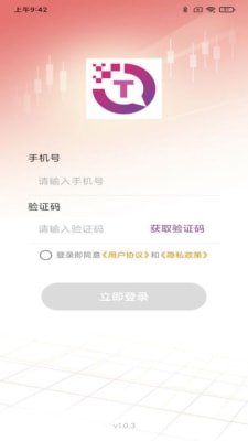 天天精选内部交流