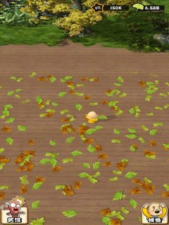 扫地的十八般武艺截图3