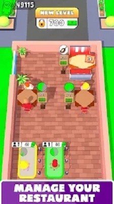 餐厅管理员截图3