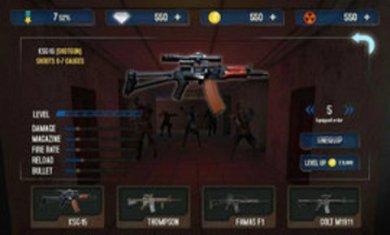 僵尸猎人：末日战争