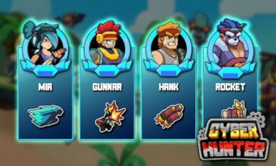 CyberHunterShootingSquad赛博猎人
