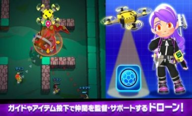 怪物弹珠幽灵乱战