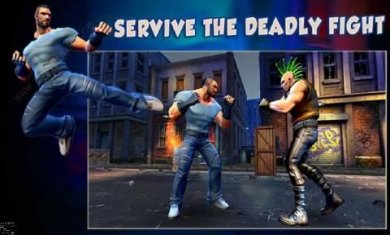 街头勇士忍者手游截图3