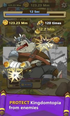 闲置的国王截图2