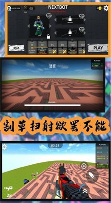 荒野狩猎模拟3D