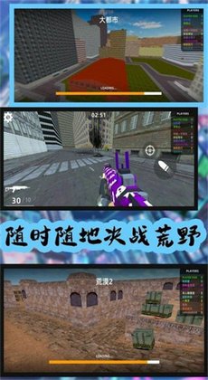 荒野狩猎模拟3D