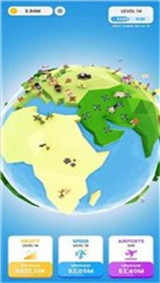 放置航班管理(Airport Traffic)