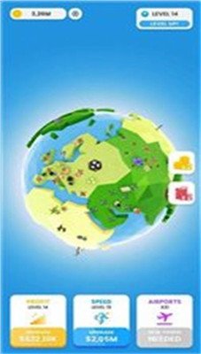 放置航班管理(Airport Traffic)