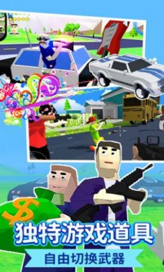 迷你沙盒像素世界截图3