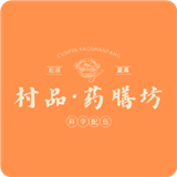 村品药膳坊
