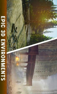 为自由而战：生存