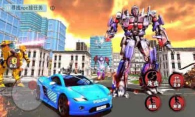 变形机器世界截图2