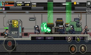 金属射击超级士兵MetalShooter