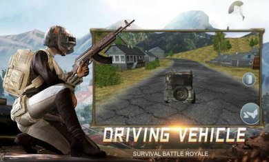 野外射击生存3DWildernessShootingSurvival：3D