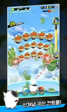 水果射击大作战