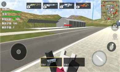 都市怪谈大作战