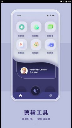 截图2
