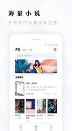截图1