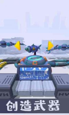 城市冷血枪神截图2