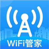 WIFI网络电话安卓版