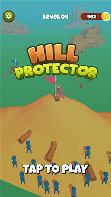 山地保护者(HillProtector)