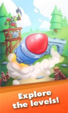 飞翔的炮弹(CrazyShell)