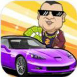 极限越野车游戏