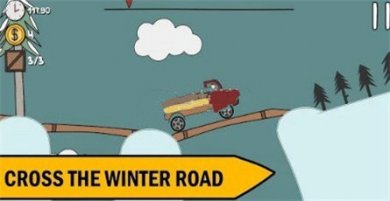 爬山卡车司机Hills, treesandtruck!