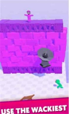 砸墙竞技场(BreakingWall)