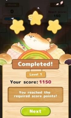 萌宠面包店截图3