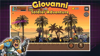 乔瓦尼士兵冒险(Giovanni Soldier Adventure)