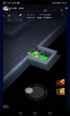 猛鬼宿舍3d截图2