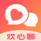 欢心聊交友app