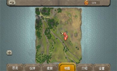 模拟大恐龙手游截图2