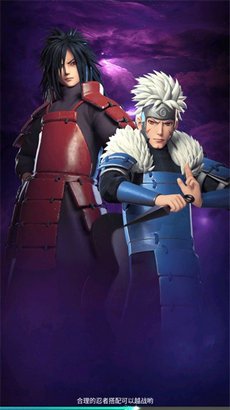 忍者少女物语游戏