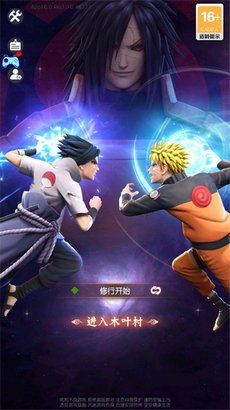 忍者少女物语游戏