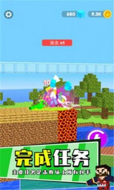 地下城暖雪剑客截图2