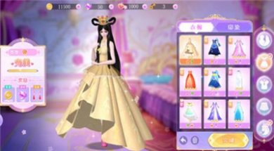 叶罗丽魔法仙境