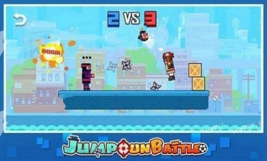 跳跃枪战JumpGunBattle
