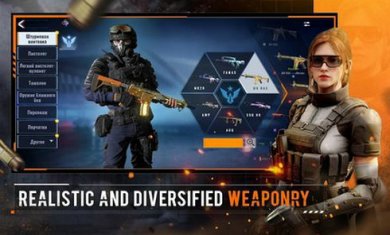 阿尔法王牌游戏