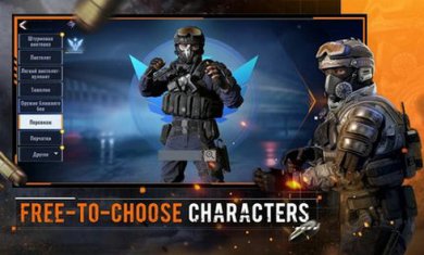 阿尔法王牌游戏