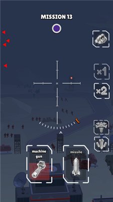 无人机防御者战争突袭(DroneDefender)